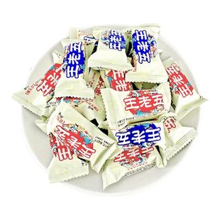 王老五花生酥非遗传统工艺花生糖酥糖原味椒盐混装零食新年糖果