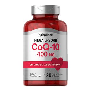 400mg 辅酶q10软胶囊天猫美国ql0原装进口保护coq10心脏素保健