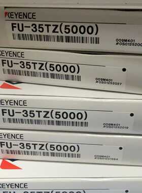 溢价-KEYENCE基恩士光纤传感器FU-35TZ(500