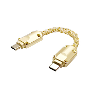 畅圣OTG音频线TYPEC转TYPEC转lighting单晶铜小尾巴连接升级线