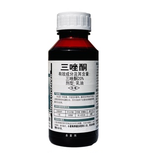 三唑酮锉铜月季白粉病药多肉杀菌剂粉锈宁黄瓜植物梨树锈病专用药