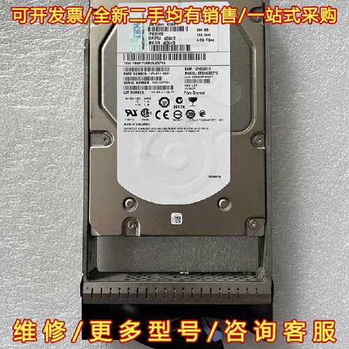 议价议价IBM 300G 42D0417 42D0410 42D04