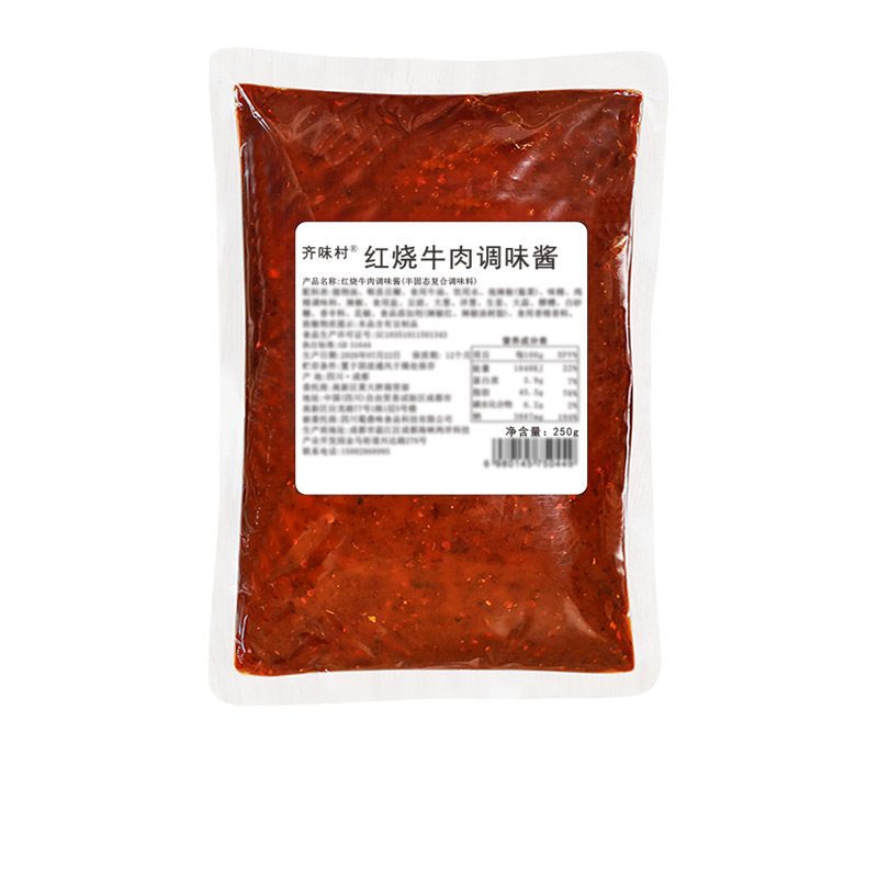 齐味村250g红烧牛肉调味酱