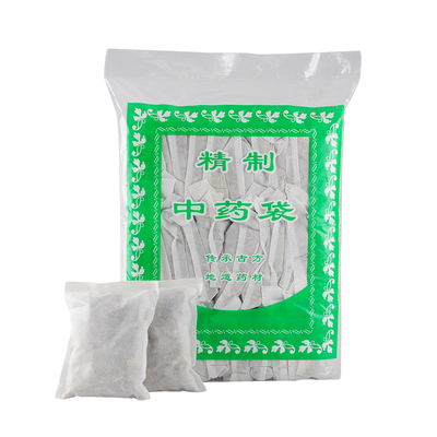藏红花老姜调理体寒祛湿暖身艾叶