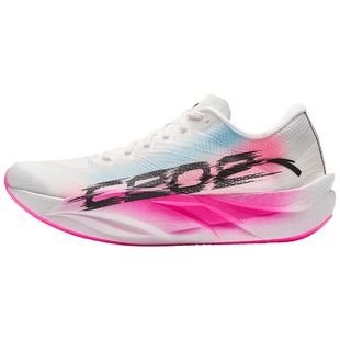 安踏C202 6代 荆棘丨专业全掌碳板马拉松竞速跑鞋男子轻质运动鞋