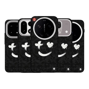 适用OPPOX9U/X8U/X9P/小米17U/vivoX300U/一加1315锻碳夜光磁吸壳