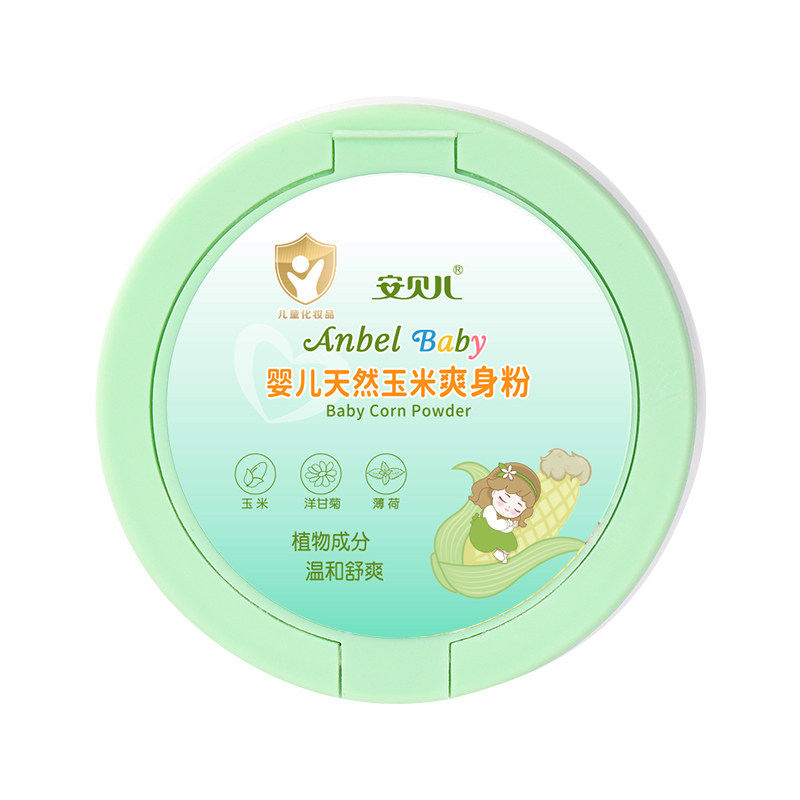 安贝儿四季通用天然玉米爽身粉