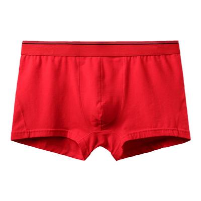 佐印龙年本命年春节红色礼盒