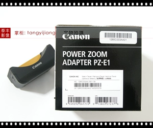 Адаптер головной фокусировки Yamozhuang PZ-E1 PZE1 EOS 77D 80D 18-135 IS
