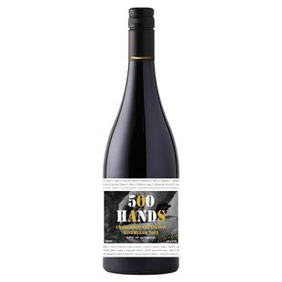 【自营】澳洲原瓶进口红酒伍佰只手赤霞珠干红葡萄酒14度红酒正品