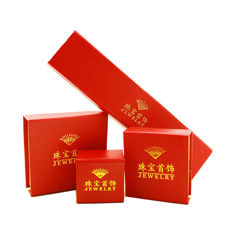 珠宝首饰盒子黄金银金店包装盒手串玉器盒戒指吊坠项链手镯盒定制