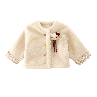 女童秋冬款kt猫加绒外套2025新款女宝冬季加厚毛毛衣女孩冬装上衣