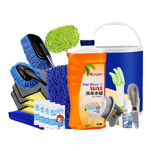 洗车工具全套擦车神器车用家用汽车清洁刷子套装组合套餐清洗用品