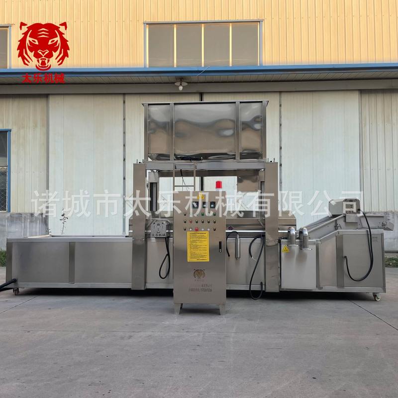 小龙虾油炸流水线皮皮虾油炸设备水产类油炸生产线全自动油炸机