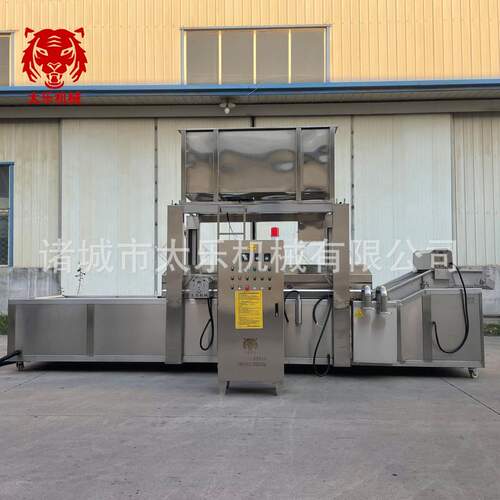 小龙虾油炸流水线皮皮虾油炸设备水产类油炸生产线全自动油炸机