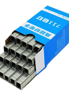 711铝钉扎口钉封口钉商超好帮手