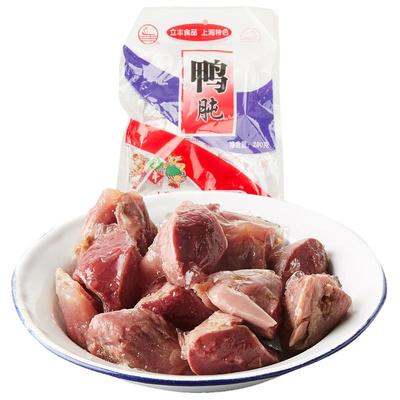中华老字号鸭肫卤味零食立丰