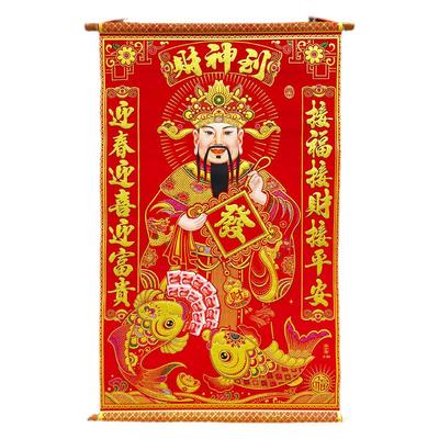 绒布财神爷挂画2026新款马年新年过年财神挂轴装饰五路财神画像