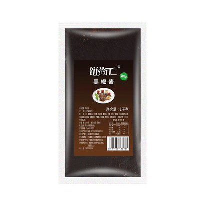 饼尚仁黑胡椒酱手抓饼酱