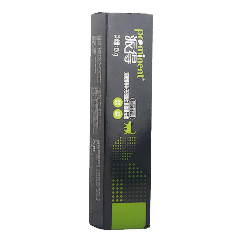 派得猫咪营养膏120g买2送1猫专用