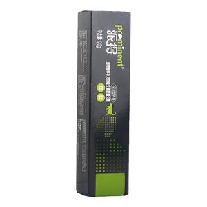派得猫咪营养膏120g买2送1猫专用