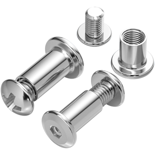304不锈钢沉头十字平子母铆钉对接对锁螺丝螺母夹板家具组合套装