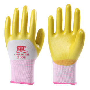 正品创信手套劳保耐磨工作防水防油塑胶橡胶工地牛筋带胶胶皮防护