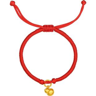 周六福黄金手绳定价红绳足金金葫芦宝宝手链手饰周岁礼新年礼物
