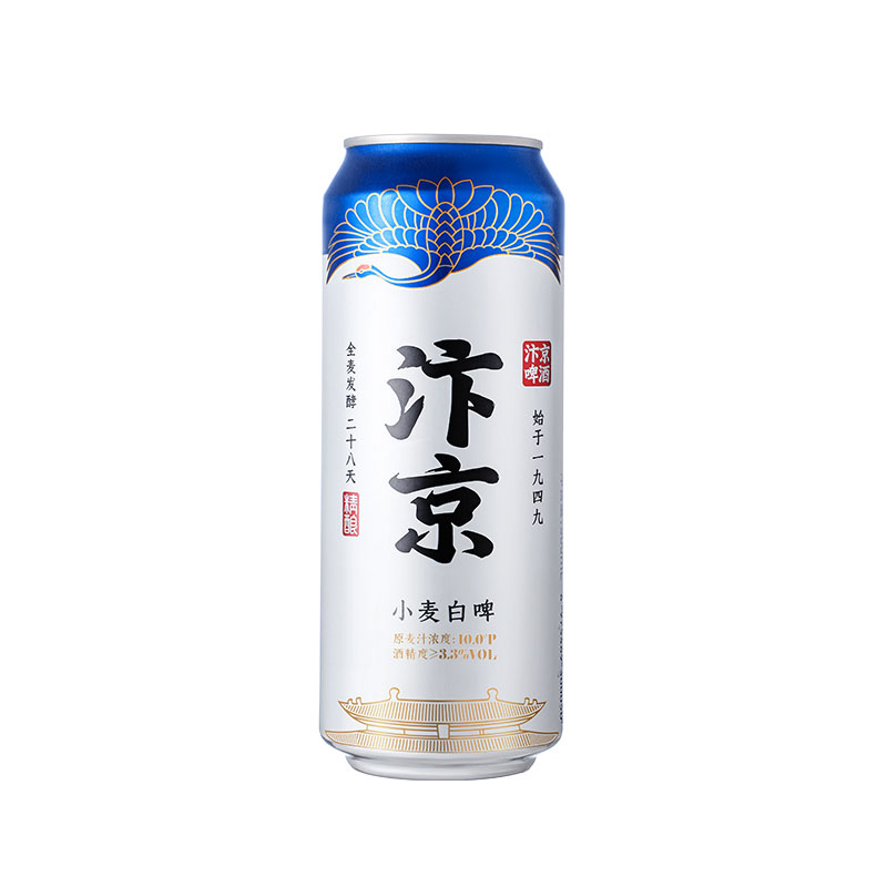 汴京精酿啤酒小麦白啤老开封工艺