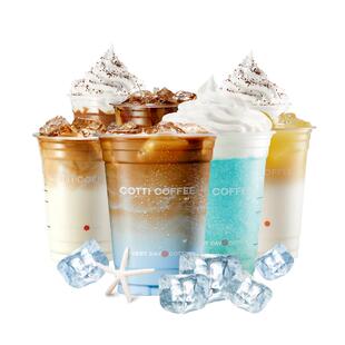 CoCo都可热门饮品人气果茶热销奶茶咖啡券 全国通用 到店自取