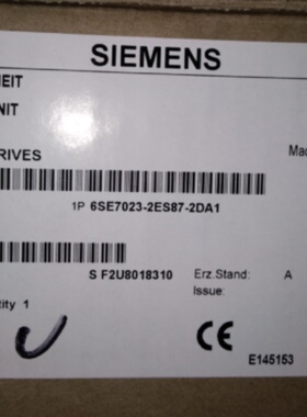 议价6SE7023-2ES87-2DA1 M08 西门子变制动单元6SE70232ES872DA1