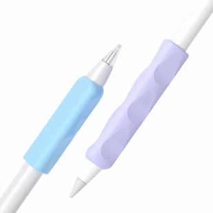 睦森适用苹果/华为手写笔书写笔握Apple pencil Pro握笔器mpencil2三代星闪笔套防滑平板平替电容笔保护套3代