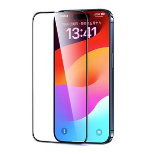 闪魔 适用iPhone16pro钢化膜14promax苹果13全屏16新款15plus十二12Pro Max手机pro防指纹15屏幕保护ip15贴膜