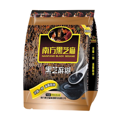 南方黑芝麻糊1000g原味/无糖