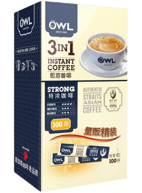 OWL特浓三合一礼盒装速溶咖啡粉