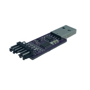 USB转IIC总线EEPROM数据读写i2c复制烧录器串口转IIC串口i2c模块