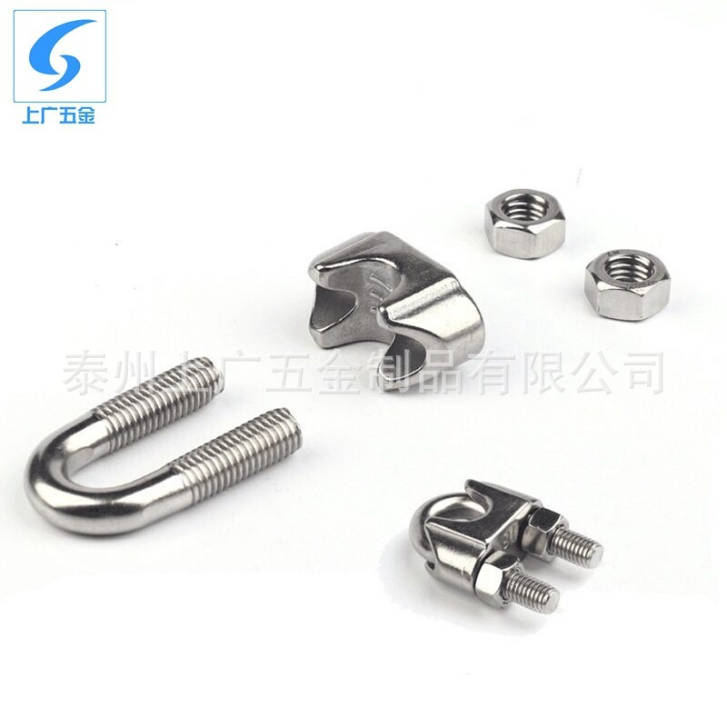现货供应316不锈钢钢丝绳夹头 U形卡头 钢丝卡头 绳扣收紧器