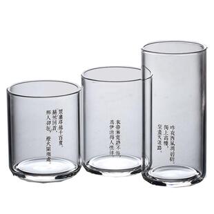 家用玻璃杯套装耐高温茶杯加厚耐热透明简洁创意水杯子酒杯微波炉