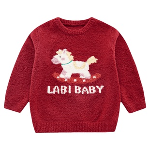 拉比儿童半边绒上衣保暖2025秋冬新款男女童喜庆红色保暖圆领上衣