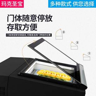 豪华台式 桌上型直冷冰淇淋展示冷柜小型雪糕柜 3盘冰淇淋展示柜