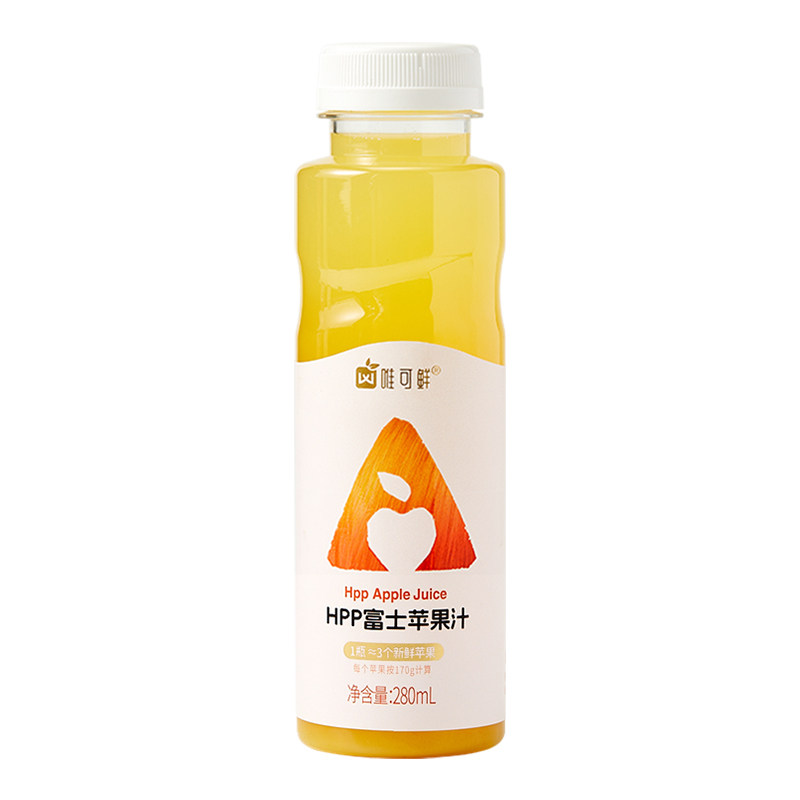 唯可鲜HPP苹果汁饮料100%鲜榨天然富士纯果汁儿童宝宝无添加280ml