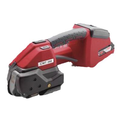 德国CYKLOP原装进口电动打包机