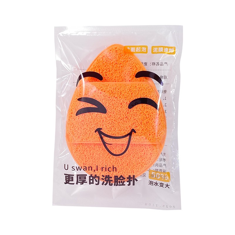 超大超厚洗脸扑泥膜专用独立装