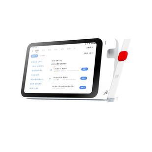 作业帮辅导机2代4G博学版二代智能AI护眼屏学生平板电脑家教机一年级小初高教材同步通用学习机搜题机讲题机