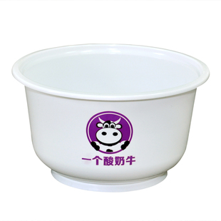 一次性冰粉打包盒凉粉盒子烧仙草绵绵冰碗芋泥芋圆糖水刨冰汤圆碗