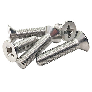 304不锈钢十字沉头螺丝 平头螺钉M2M3M4M5-M12*8-10-12-16-100mm