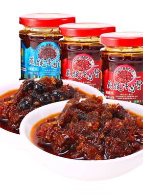 可可西里牦牛肉酱肉粒大肉多下饭