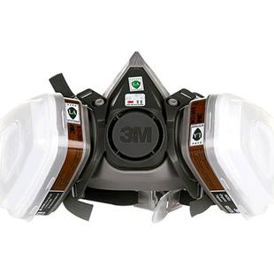 3M防毒面具喷漆专用防尘面罩有机气体化工业粉尘防护甲醛面罩6200