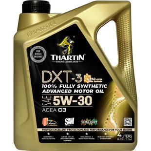 萨丁C3全合成5W-30轻负荷柴油机油国六标准欧标低灰皮卡SUV轻客4L