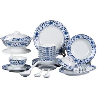 景德镇官方陶瓷无铅釉中餐具套装红叶高温青花碗碟中式饭碗礼盒装